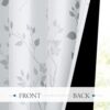 Beauoop Floral 100% Blackout Curtains 84 Inches Long 2 Panels for Bedroom Living Room Grey White Flower Patterned Room Darkening Thermal Insulated...